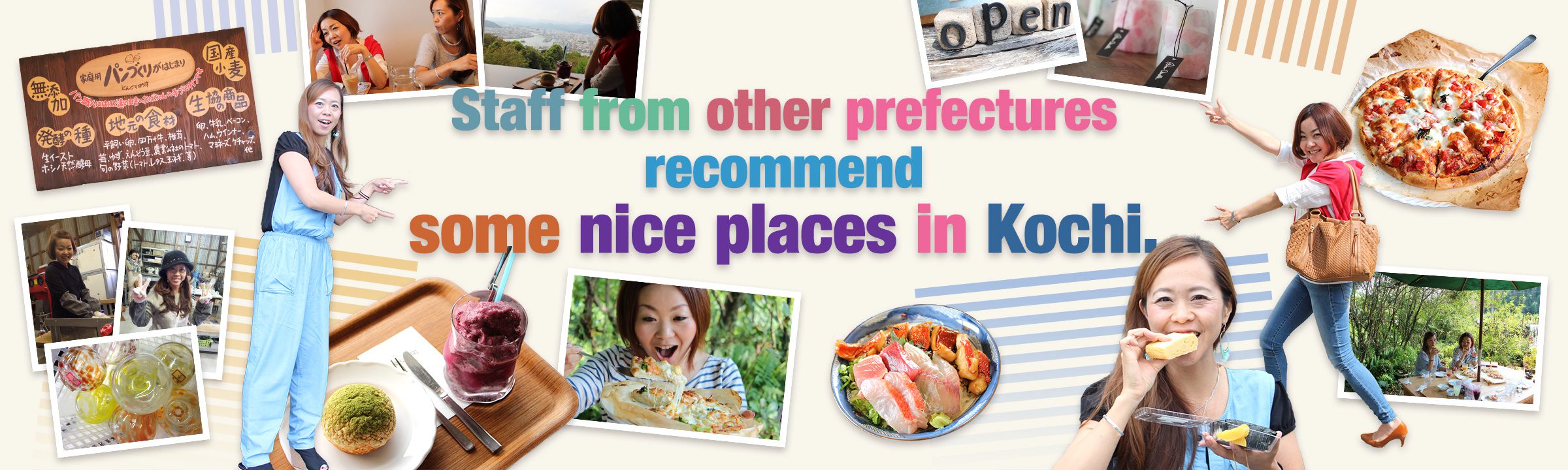 Staff from other prefectures recommend some nice places in Kochi.
