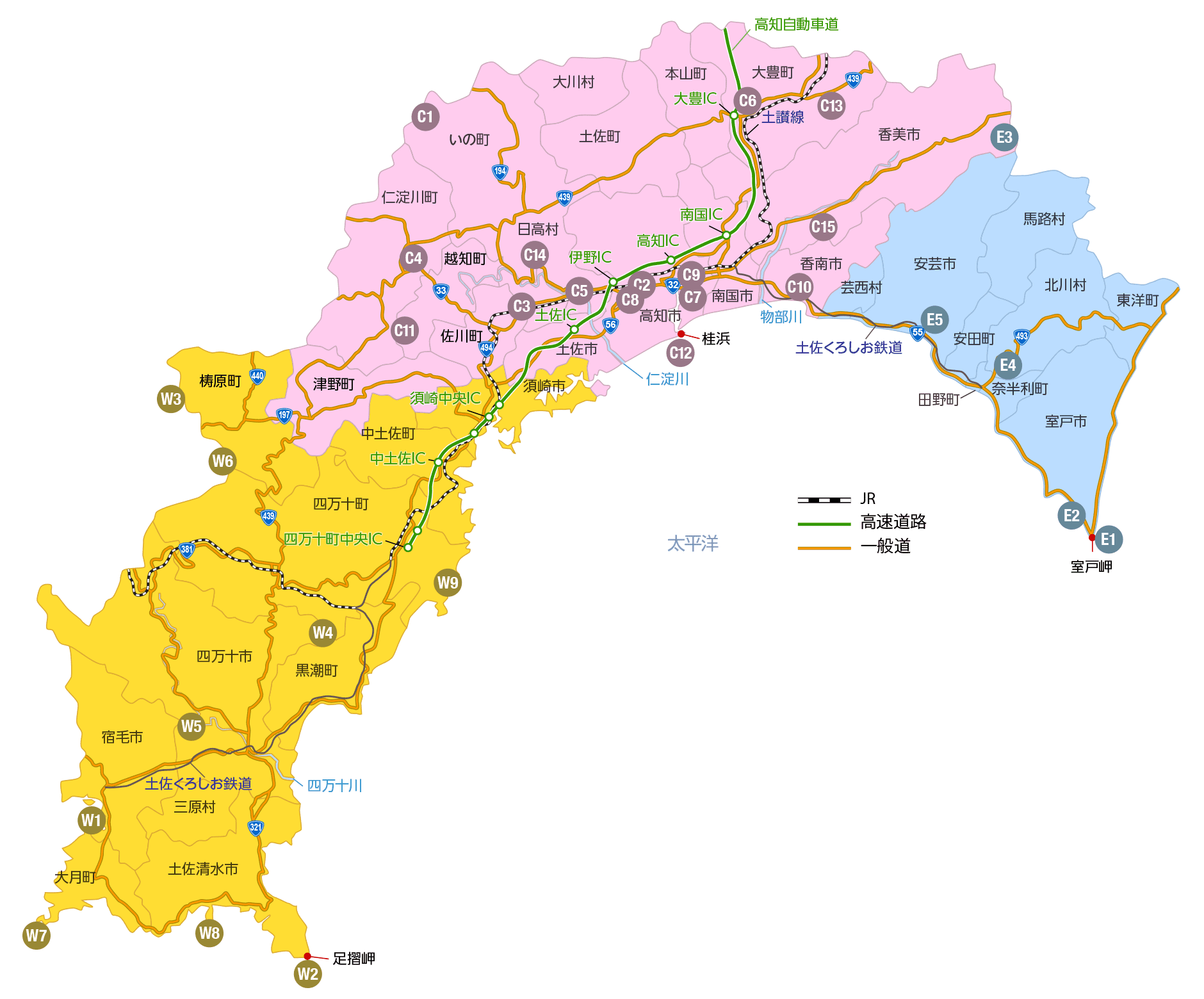 高知県 観光マップ